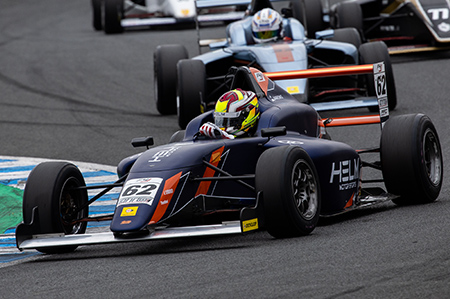 F110 CUP